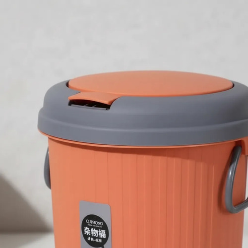 Papelera Tacho Contenedor Residuos C/botón Basura 8l. - Imagen 2